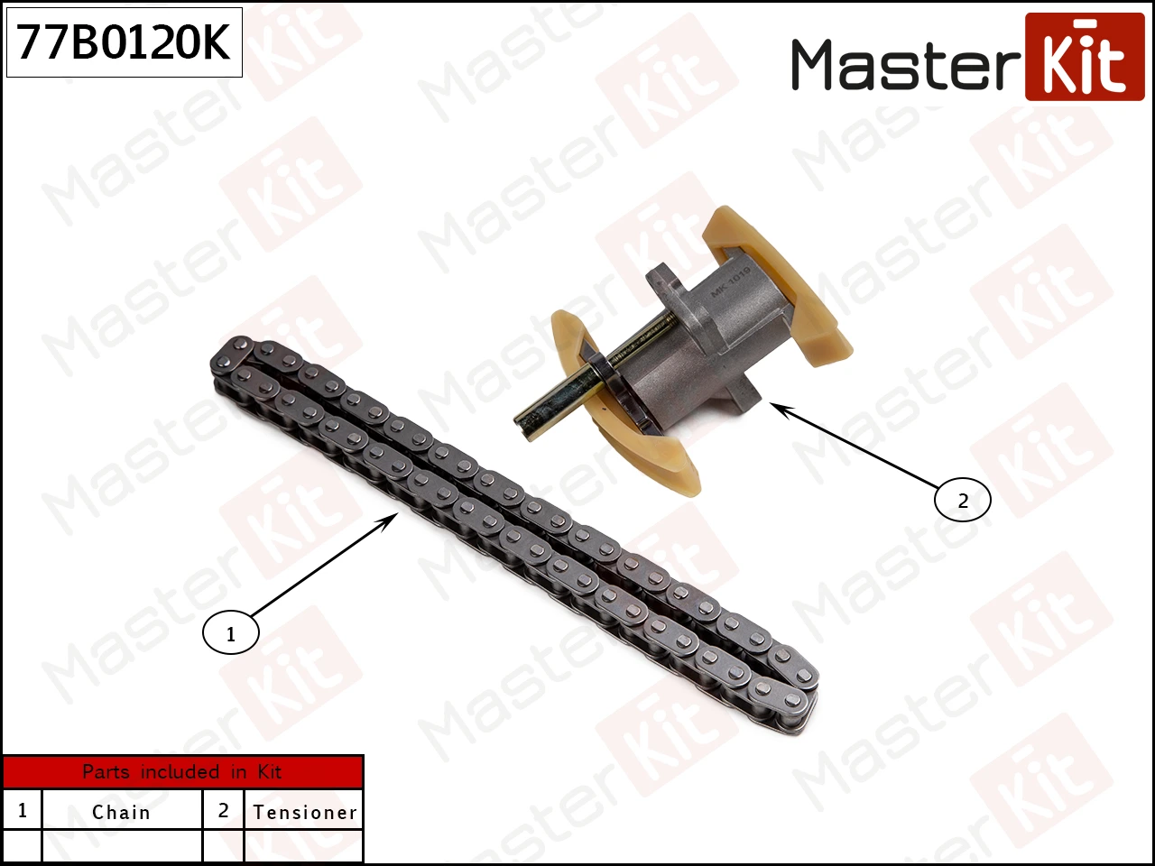 Комплект цепи ГРМ · MASTER KIT 77B0120K