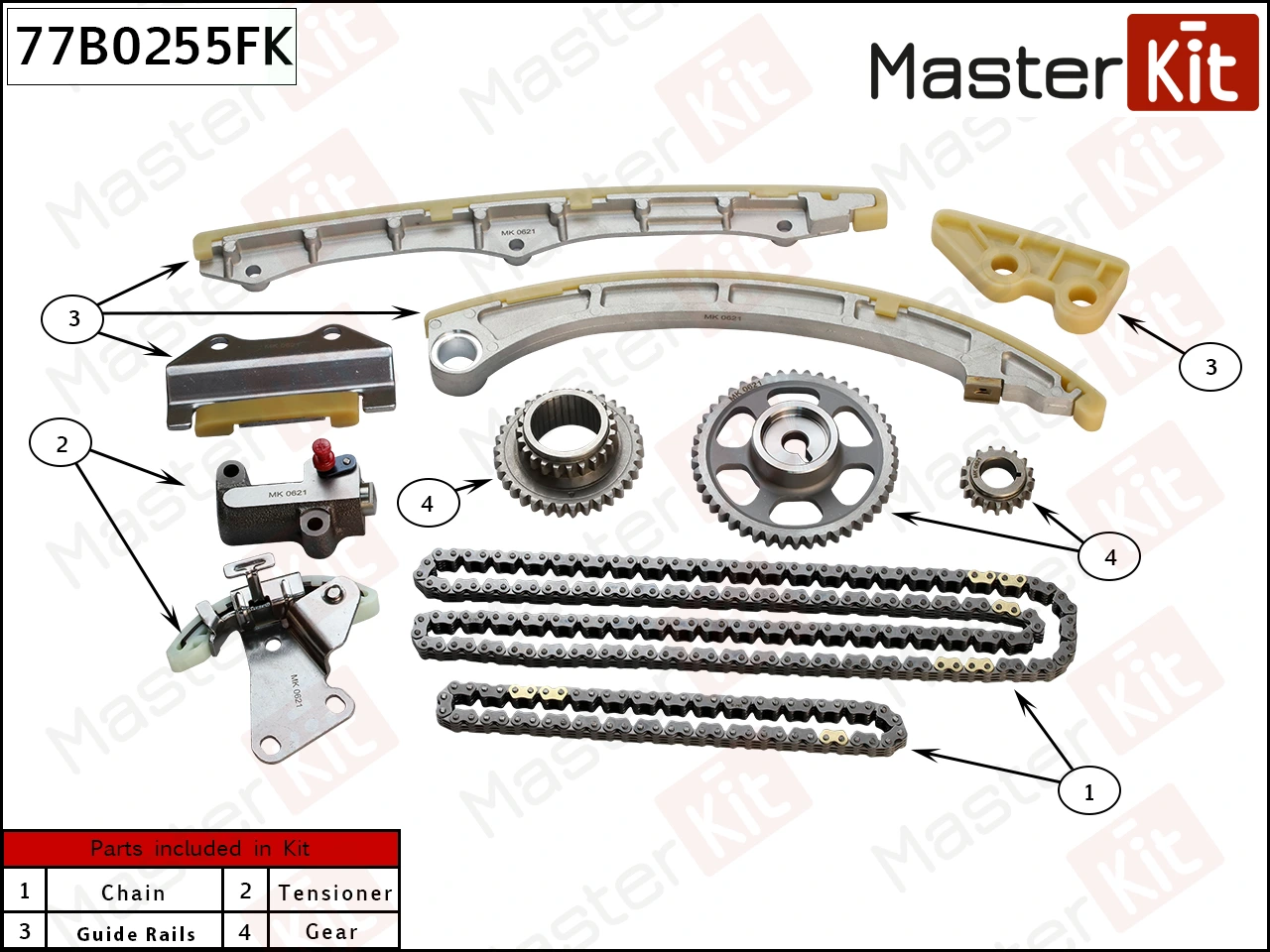 Комплект цепи ГРМ · MASTER KIT 77B0255FK