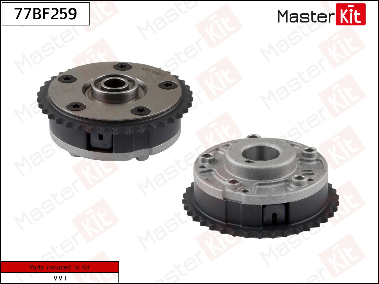 Шестерня VVTI (впуск) · MASTER KIT 77BF259