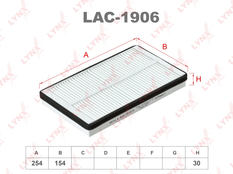 Фильтр салона LADA 2110/GRANTA 2190-94/KALINA 1117-19/2192-94/NIVA 2121/2131 · LYNXAUTO LAC1906