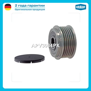 Ракурс 2