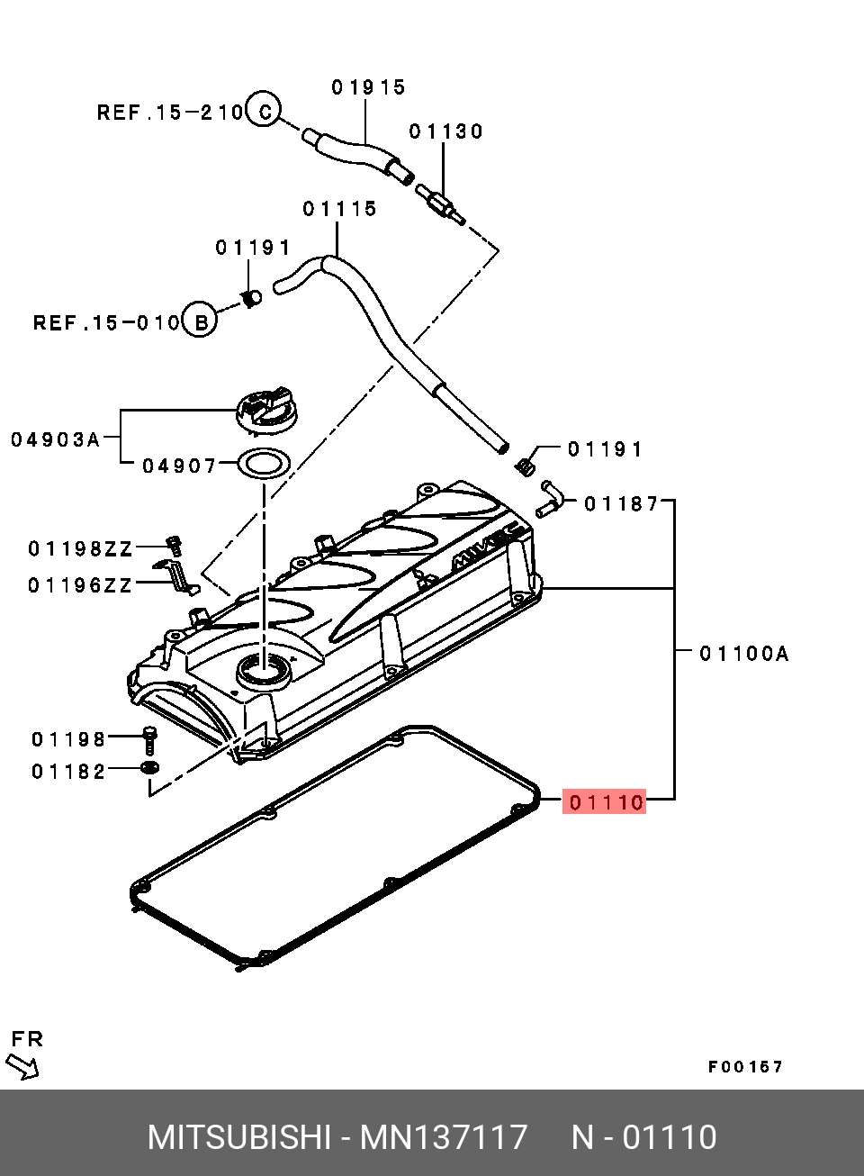 Прокладка крышки клапанов · MITSUBISHI MN137117