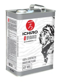 ATF MVL BYAKKO 4л, (авт.транс.синт.масло), (красная)