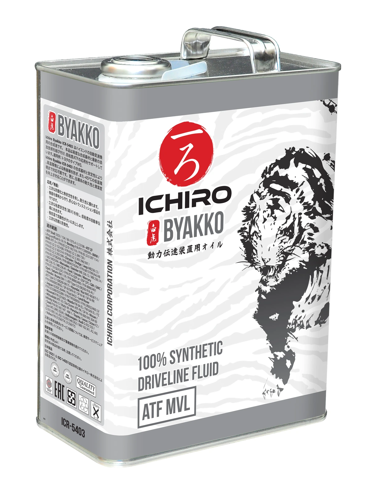 ATF MVL BYAKKO 4л, (авт.транс.синт.масло), (красная) · ICHIRO ICR54034