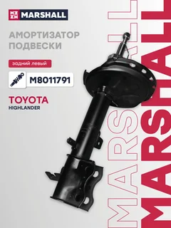 Амортизатор | зад лев |