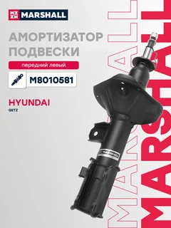 Амортизатор подвески | перед лев |