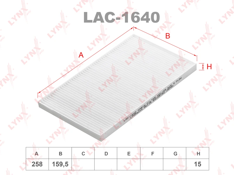 Фильтр салонный стандарт · LYNXAUTO LAC1640
