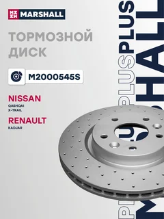 Диск тормозной Plus S | перед прав/лев |