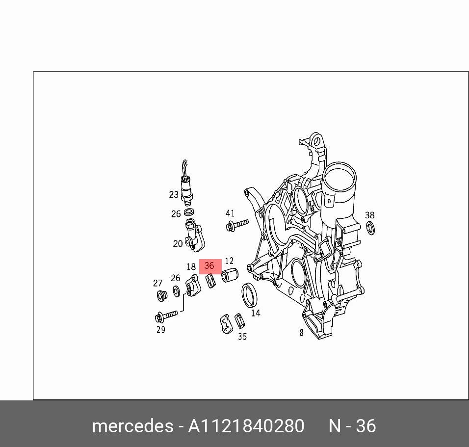 Прокладка передней крышки ГРМ W202. W210. W140 · MERCEDES A1121840280