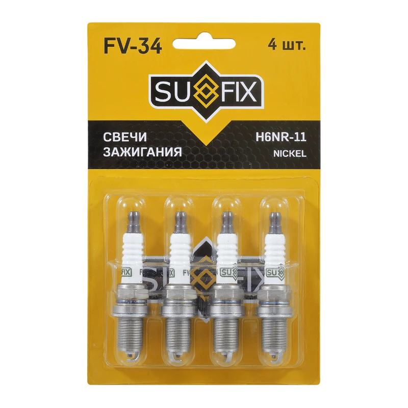 Свеча зажигания (Nickel) LADA 16кл. KALINA 1117-19/PRIORA 2170/72/VESTA/XRAY · SUFIX FV34