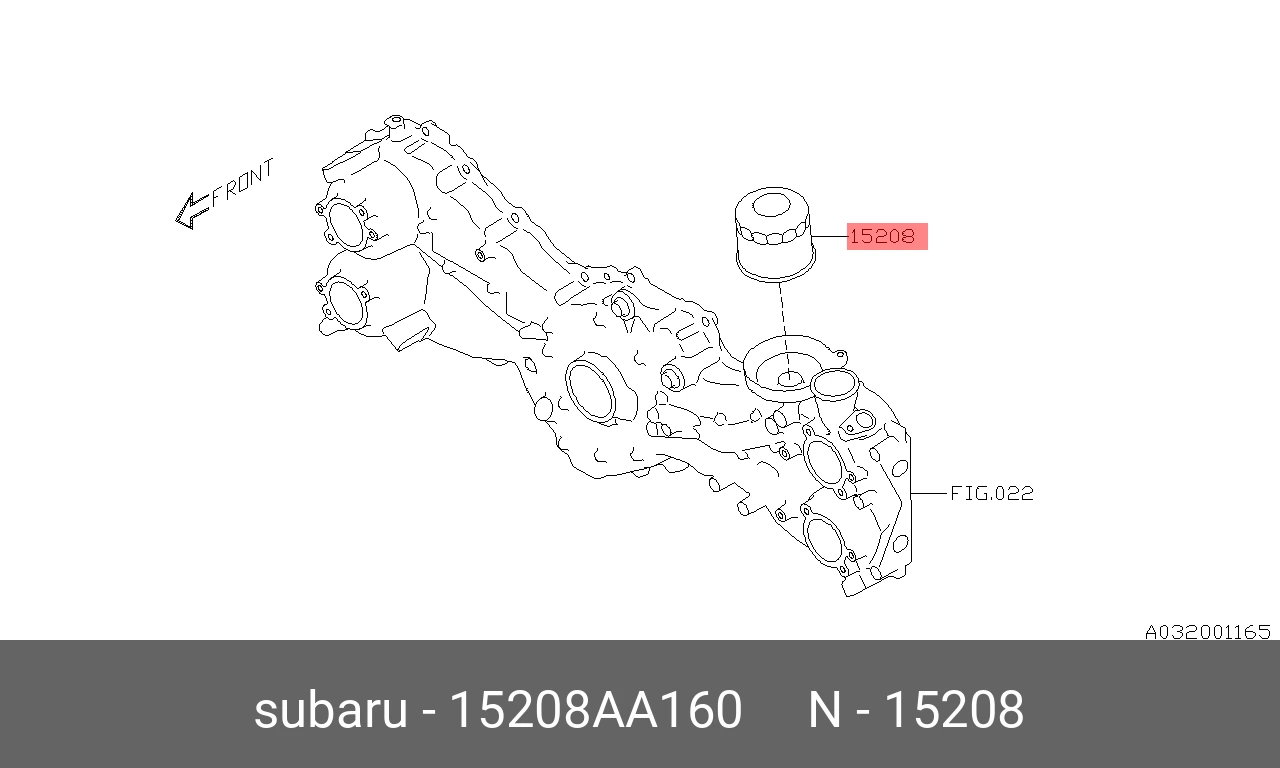 Фильтр масляный · SUBARU 15208AA160