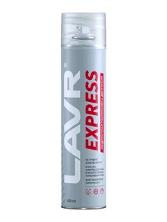 Раскоксовка двигателя жидкостная Express, 400 мл