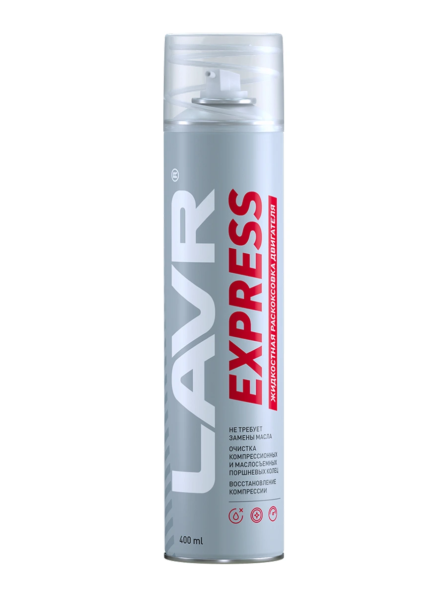 Раскоксовка двигателя жидкостная Express, 400 мл · LAVR LN2511