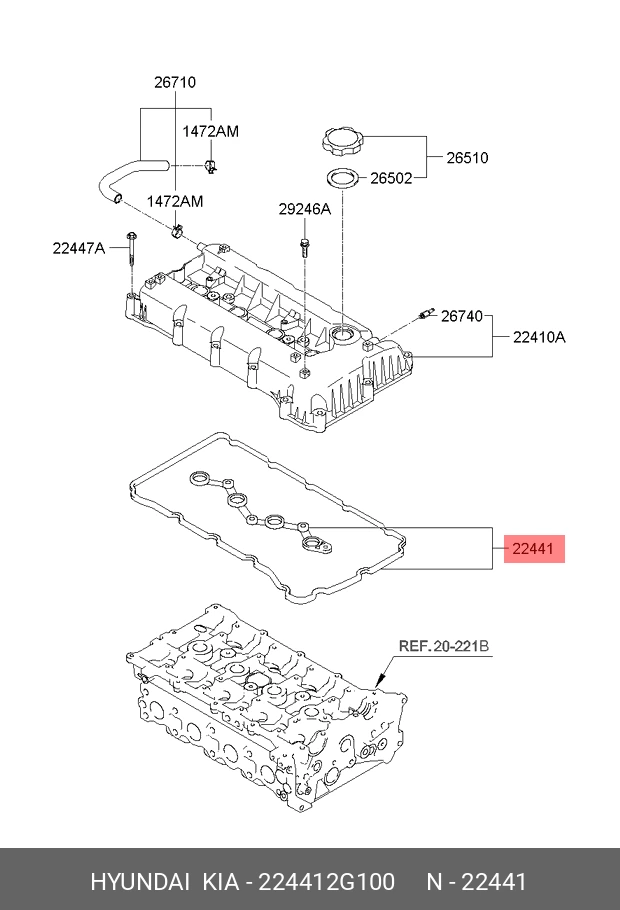 Прокладка клапанной крышки двигателя · HYUNDAI/KIA 224412G100