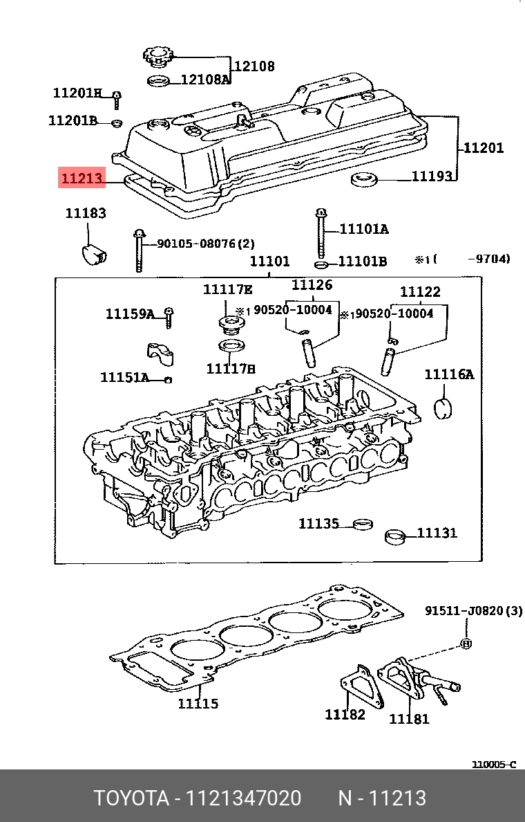 Прокладка клапанной крышки · TOYOTA 1121347020