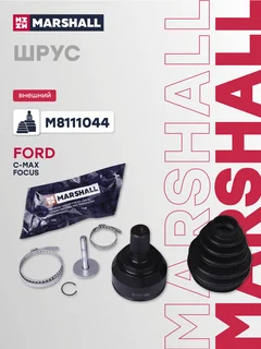 ШРУС внешний (без ABS)