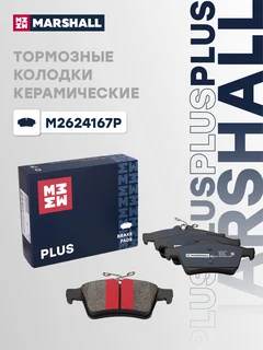 Ракурс 2
