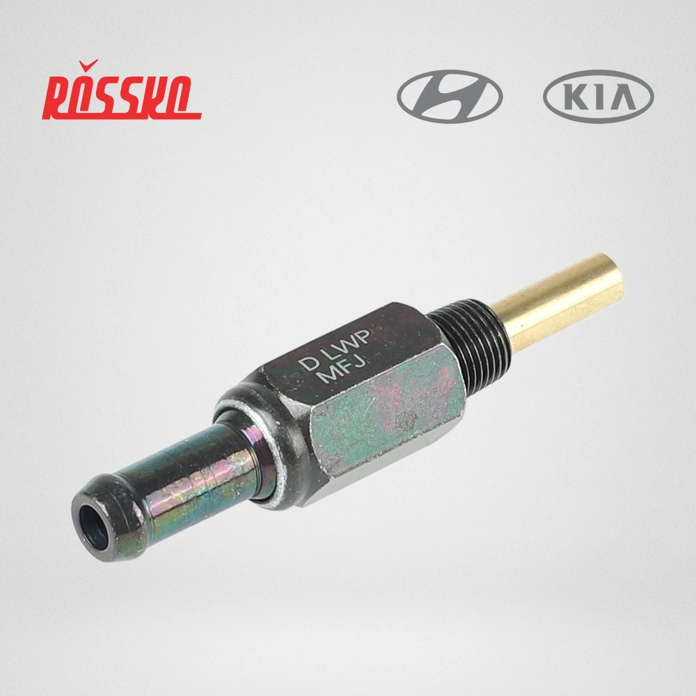 Обратный клапан рецеркуляции воздуха · HYUNDAI/KIA 2674026700