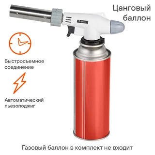 Ракурс 2