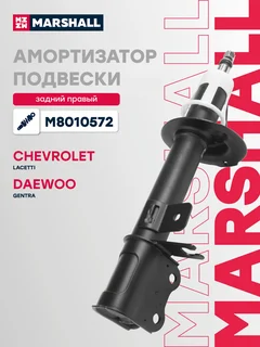 Амортизатор подвески | зад прав |