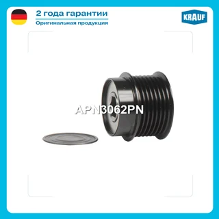 Ракурс 2