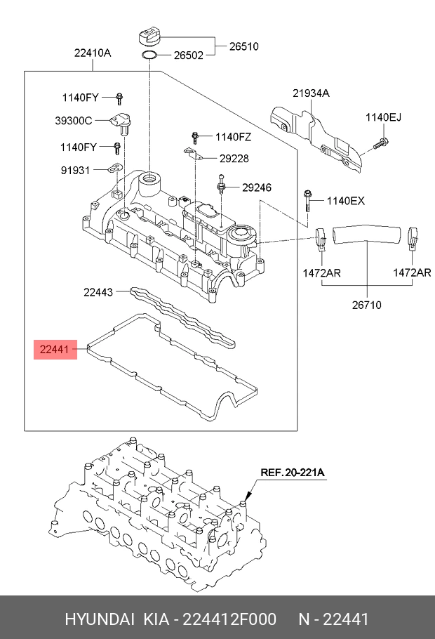 Прокладка клапанной крышки двигателя · HYUNDAI/KIA 224412F000