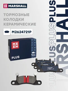Ракурс 2