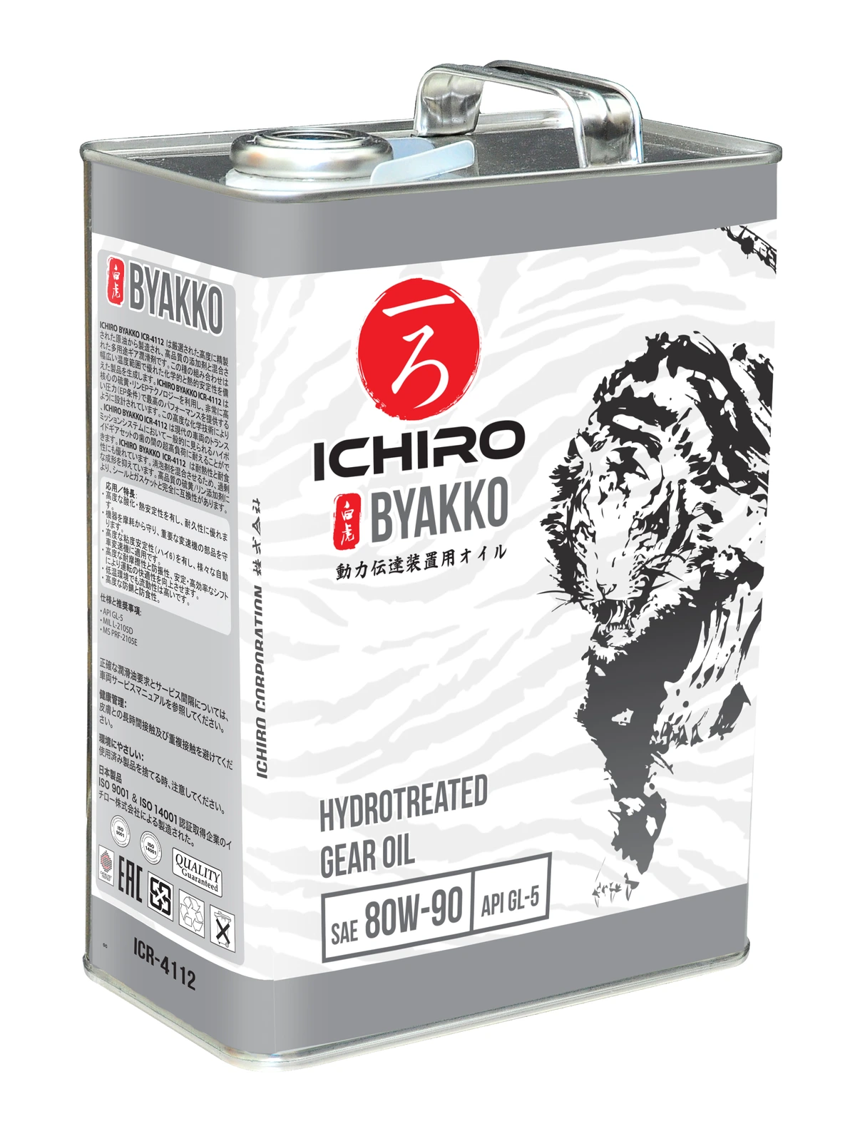 80W-90 BYAKKO GL-5, 4л, (минерал.транс.масло) · ICHIRO ICR4112A4