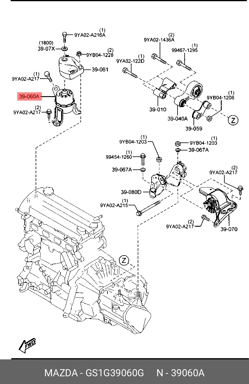 Подушка двигателя | прав | · MAZDA GS1G39060G