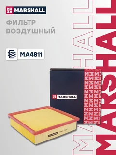 Ракурс 2