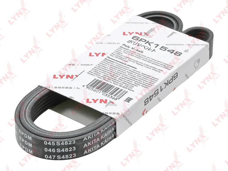 Ремень поликлиновой · LYNXAUTO 6PK1548