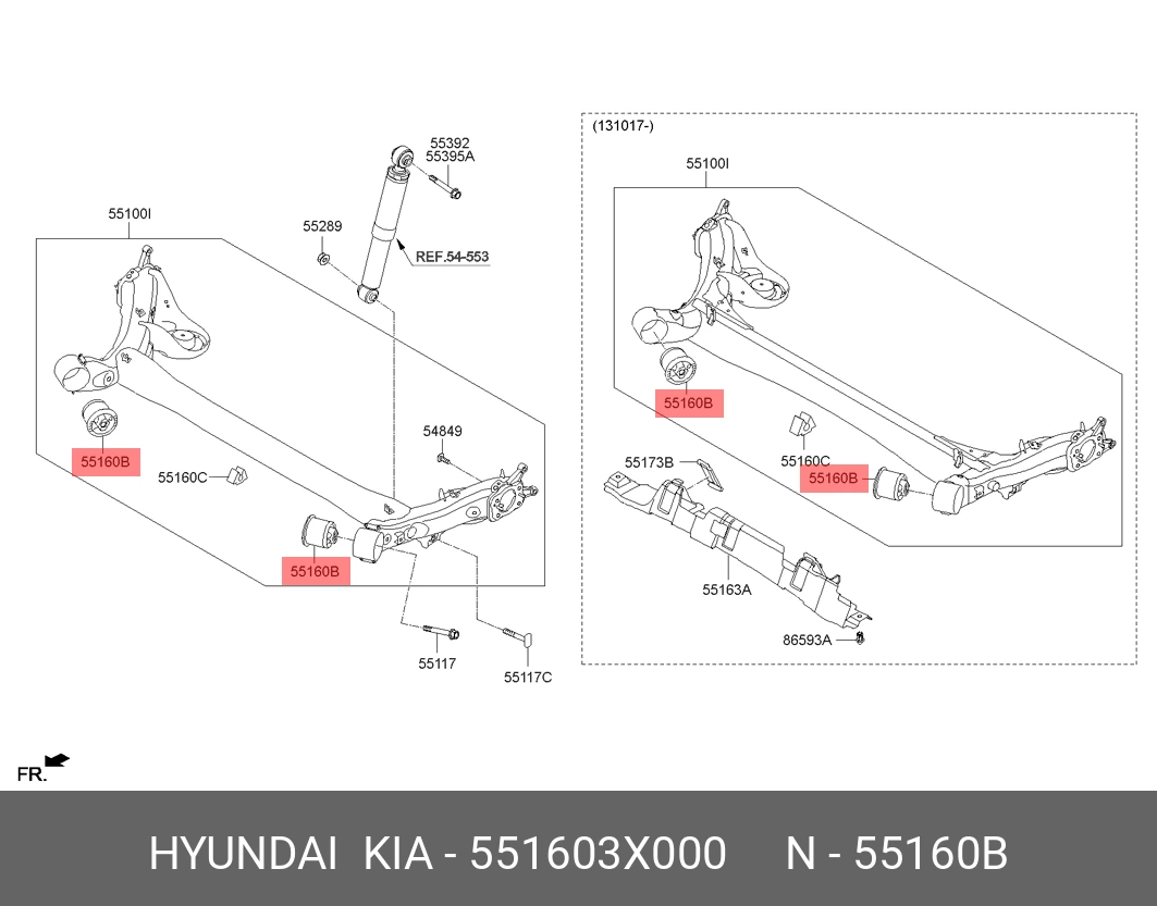 Сайлентблок балки | зад | · HYUNDAI/KIA 551603X000
