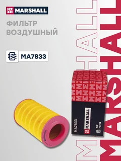 Ракурс 2