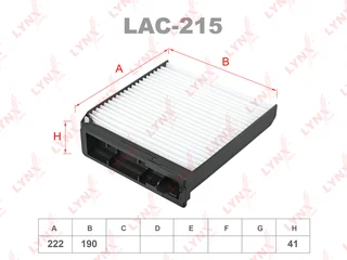 Фильтр салона LADA LARGUS