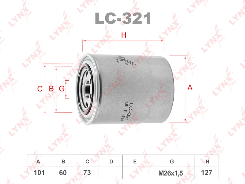 Фильтр масляный · LYNXAUTO LC321