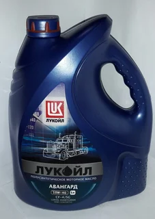 Снят с производства, замена 2311607 10W-40 АВАНГАРД, API CF-4/SG, 5л, (полусинт.мотор.масло)