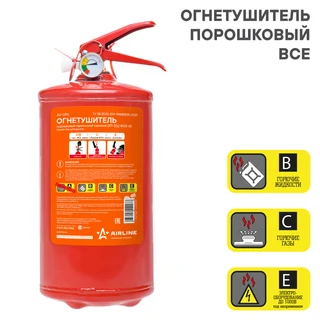 Ракурс 3