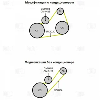 Ракурс 2