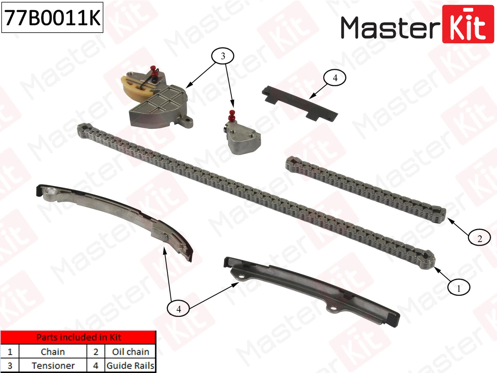 Комплект цепи ГРМ · MASTER KIT 77B0011K