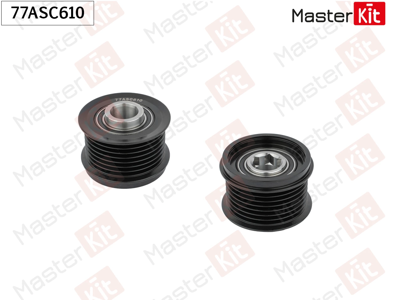 Муфта свободного хода генератора · MASTER KIT 77ASC610