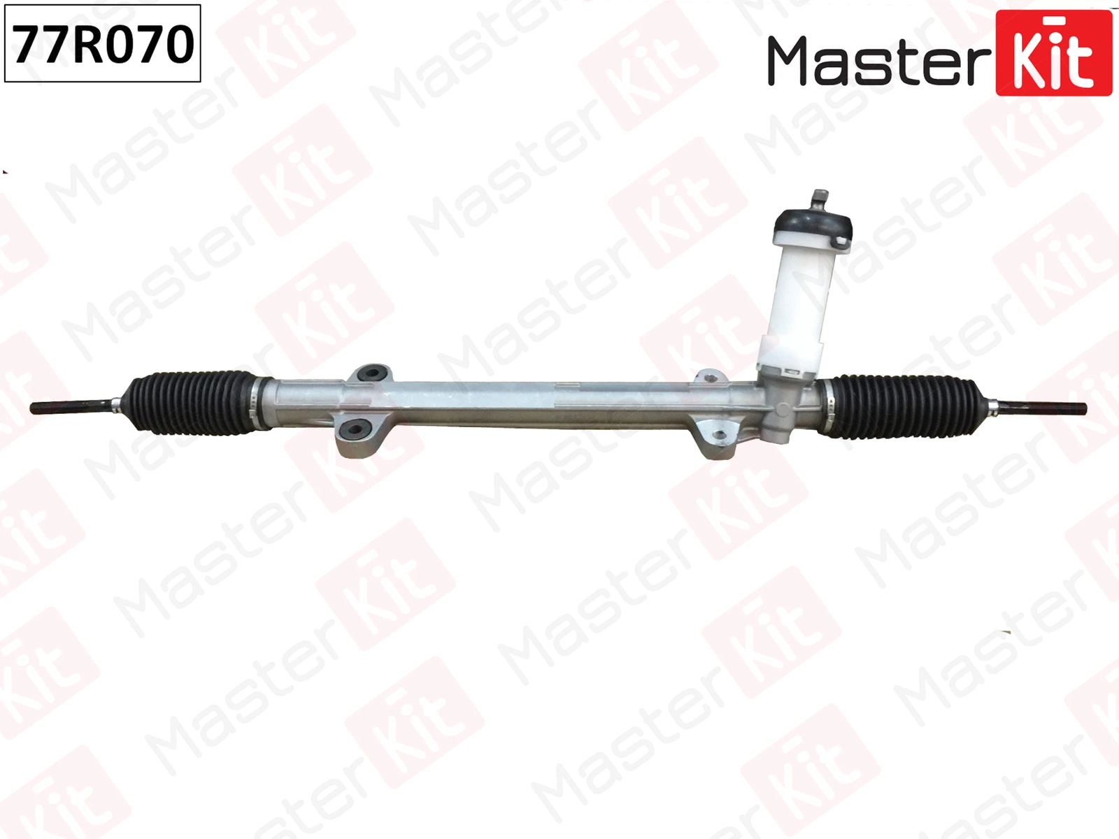 Рейка рулевая · MASTER KIT 77R070