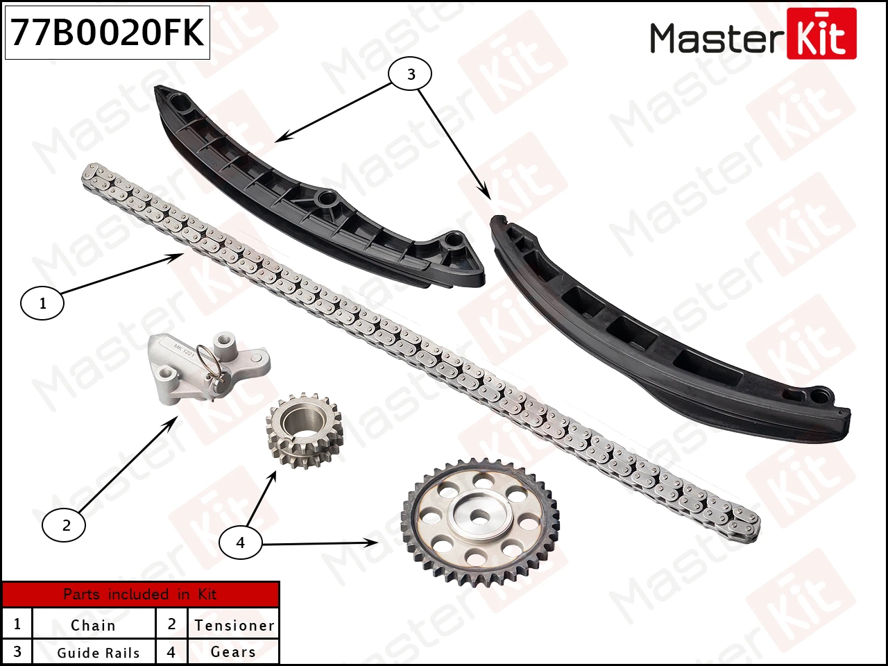 Комплект цепи ГРМ · MASTER KIT 77B0020FK