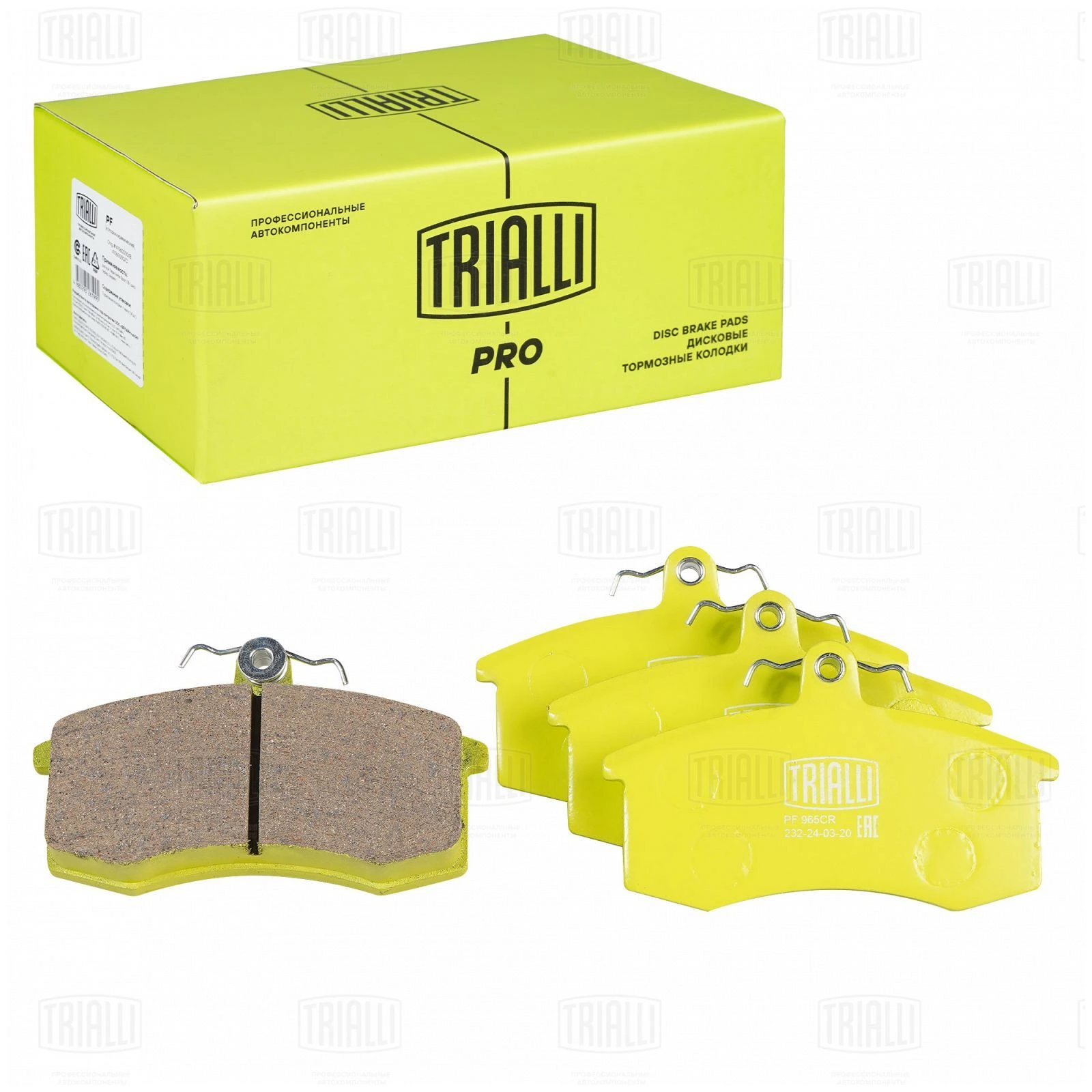 Колодки тормозные дисковые (керам.) PRO | перед | · TRIALLI PF965CR
