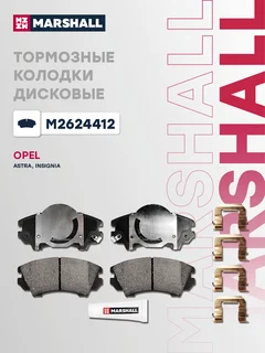 Колодки тормозные дисковые