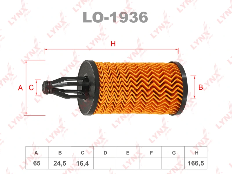 Фильтр масляный (картридж) · LYNXAUTO LO1936
