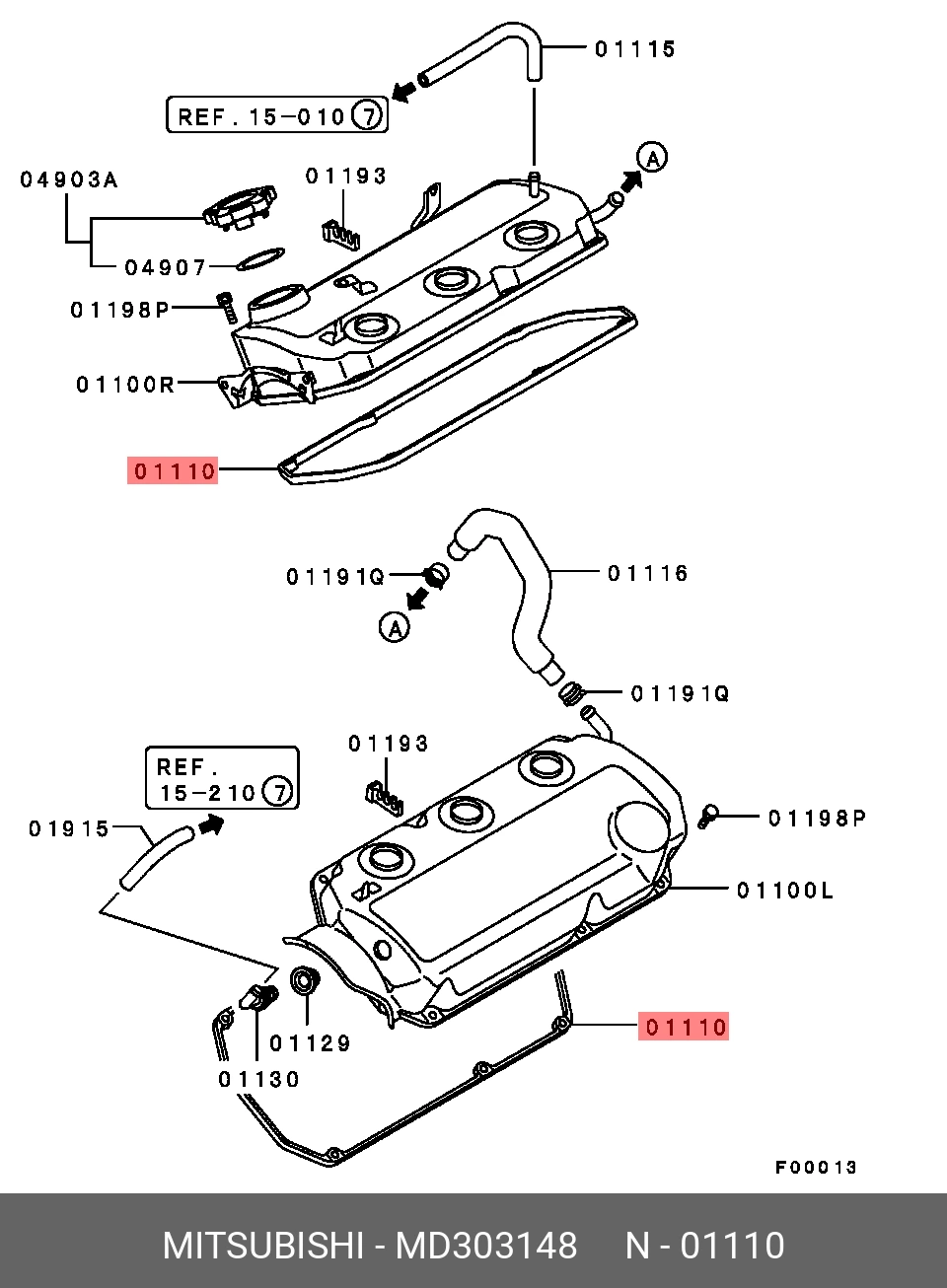 Прокладка крышки клапанов · MITSUBISHI MD303148