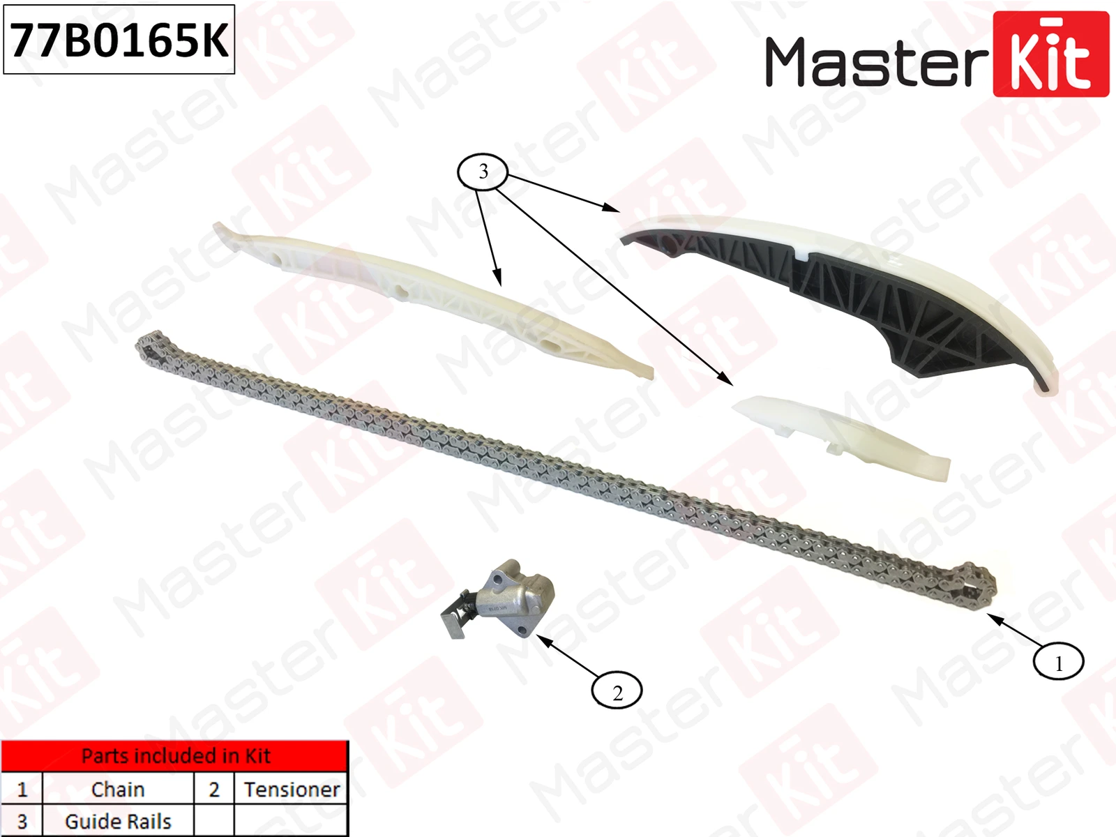 Комплект цепи ГРМ · MASTER KIT 77B0165K