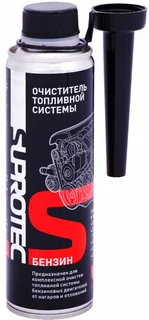 Очиститель топливной системы бензин