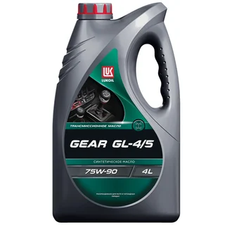 75W-90 GEAR GL-4/5, 4л, (синт.транс.масло)