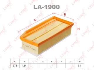 Фильтр воздушный LADA LARGUS/VESTA/XRAY